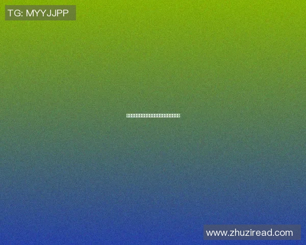 深入解析北京足球队的技术表现与数据分析探讨