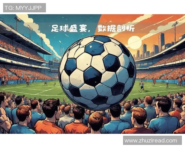 科迪特亚足球明星的崛起与未来发展展望解析